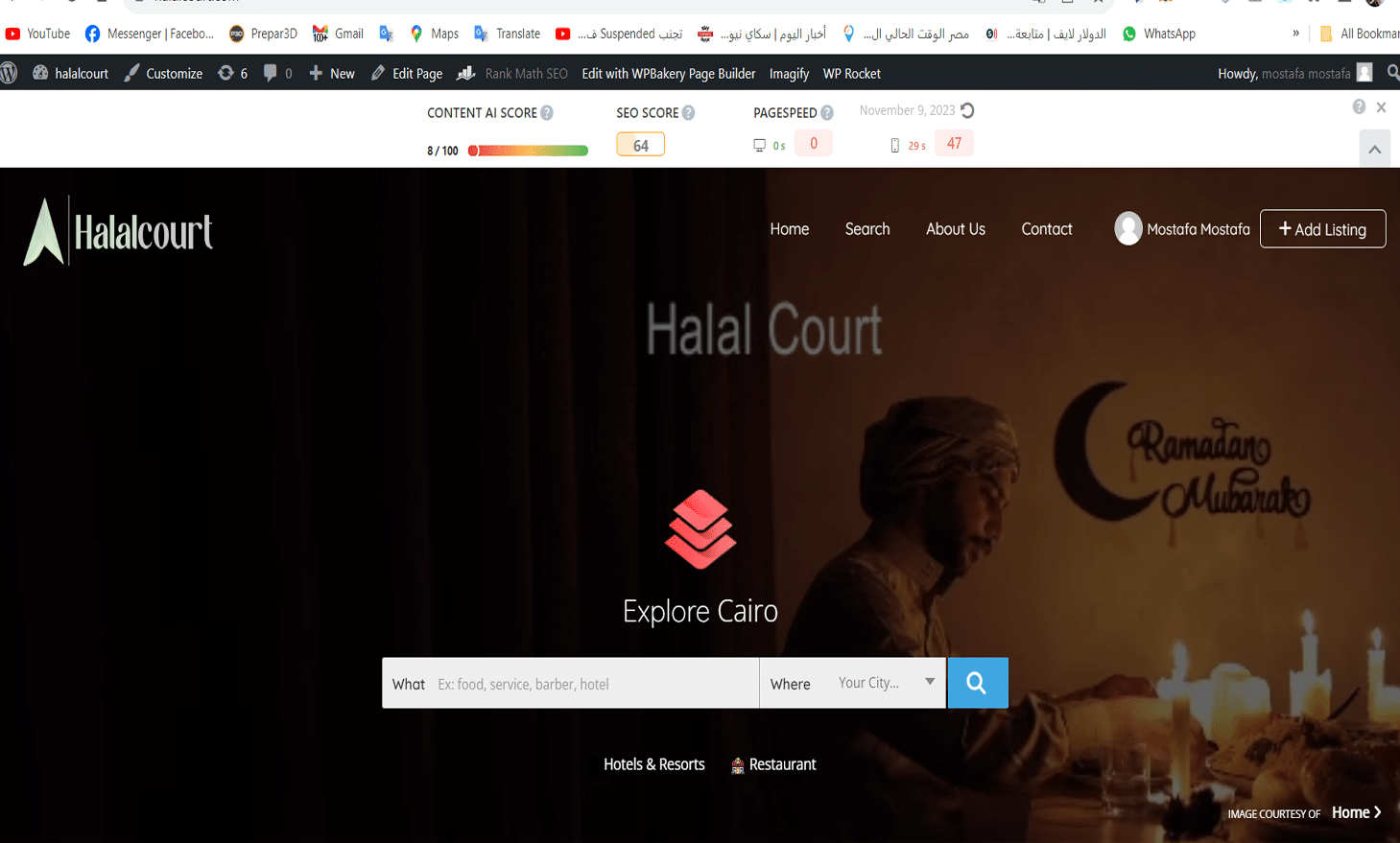 HALAL <strong>COURT</strong>